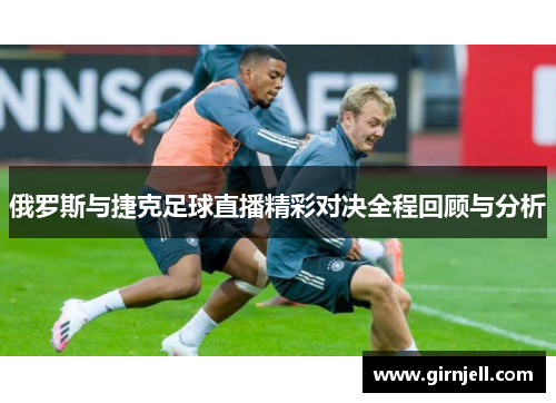 三亿体育TikTok与男子职业网球选手协会达成内容合作协议